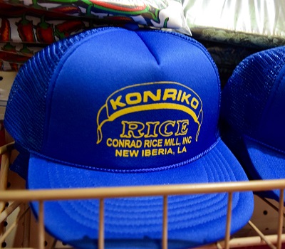 Blue cap with Konriko Conrad Rice Mill logo