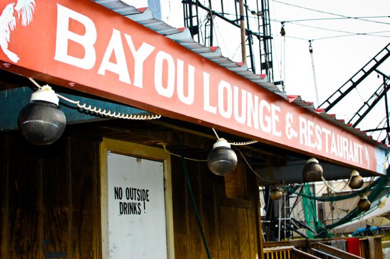 Delcambre Bayou Lounge and Restaurant - Courtesy of Iberia Parish CVB